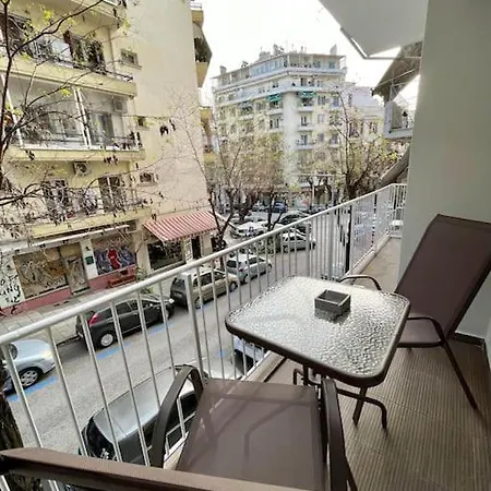 Sage Serenity Appartement *