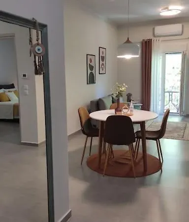 Appartement Sage Serenity Thessalonique