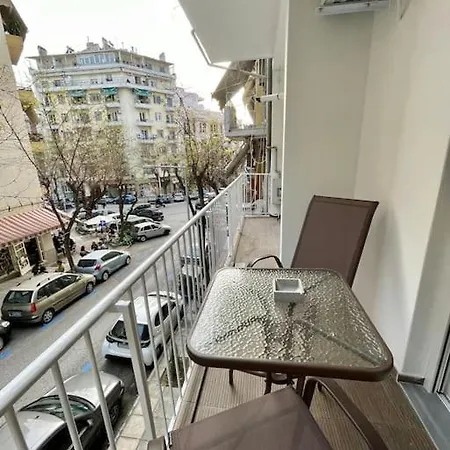 Sage Serenity * Salonicco