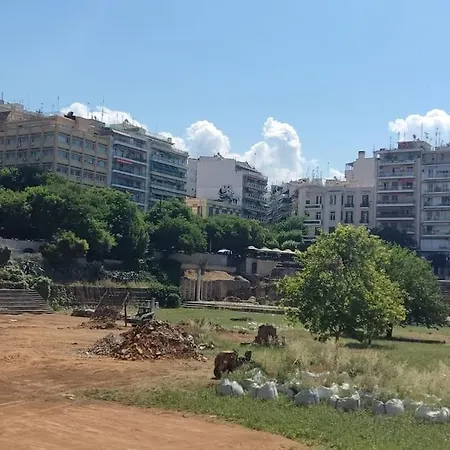 Appartamento Sage Serenity