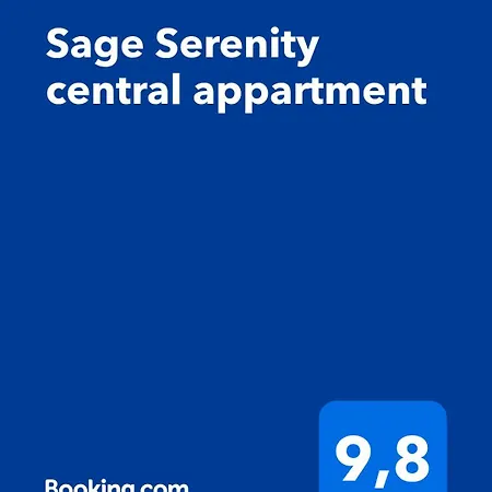 Sage Serenity * Салоники